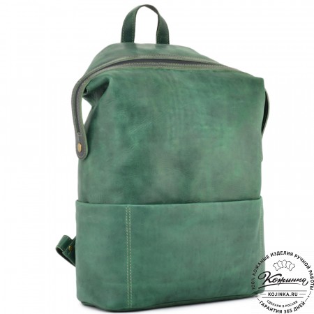  Кожаный рюкзак "Аргентум" (изумруд)